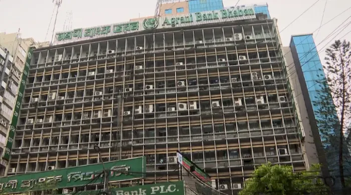 অগ্রণীর এজেন্ট ব্যাংকিং দুয়ারে লুটপাট, ক্ষতি আড়াইশো কোটি টাকা