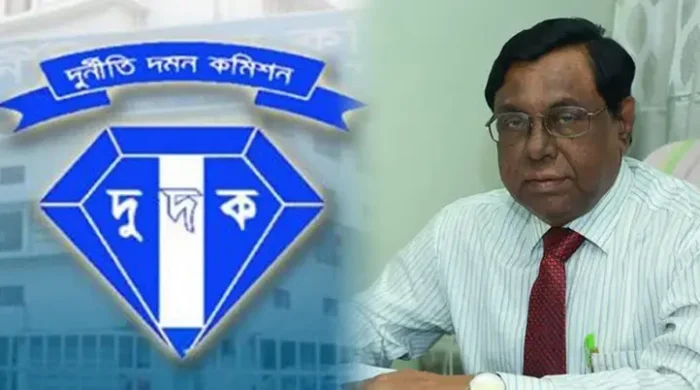উপদেষ্টা হতে ২০০ কোটি টাকা দেয়া সেই চিকিৎসকের বিরুদ্ধে অভিযানে দুদক
