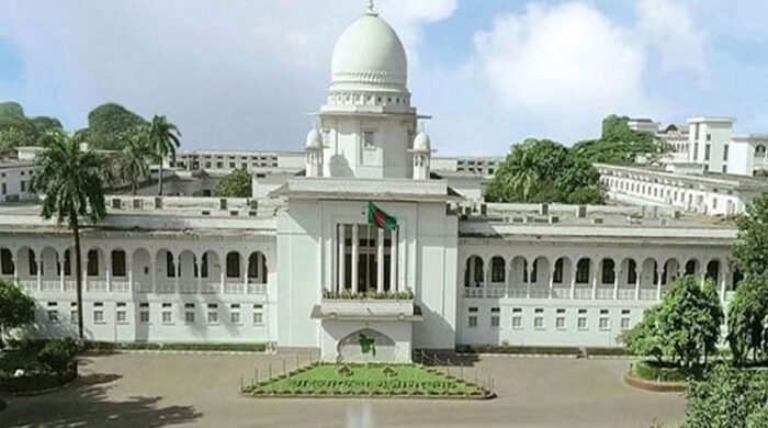 রাষ্ট্রের গুরুত্বপূর্ণ ব্যক্তিদের পদমর্যাদাক্রম নিয়ে আপিল শুনানি ৪ নভেম্বর