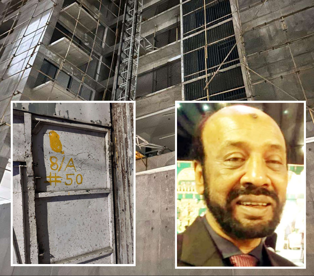 বাংলাদেশের রাজনৈতিক পরিস্থিতি অস্থিতিশীল করার জন্য কর্মকান্ড নিষিদ্ধ ছাত্র লীগের ঝটিকা মিছিলের ডোনার কে এই মোহম্মদ আলম