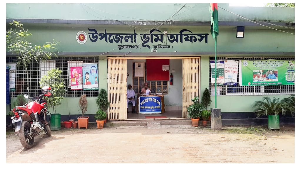 পৈতৃক সম্পত্তি থেকে ভাই-বোনেদের বঞ্চিত করার অভিযোগ