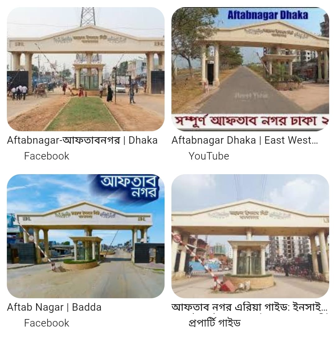 ইস্টার্ন হাউজিং লিমিটেড এর চেয়ারম্যান মঞ্জুরুল ইসলামের বিরুদ্ধে দুদকের অনুসন্ধান শুরু! হাউজিং ব্যবসার নামে ভয়ানক প্রতারণার ফাঁদ!