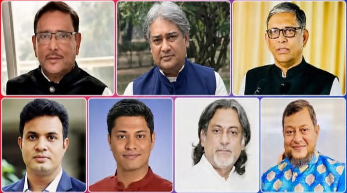 ওবায়দুল কাদেরসহ ৭ জনের মামলার রায় যেকোনো দিন
