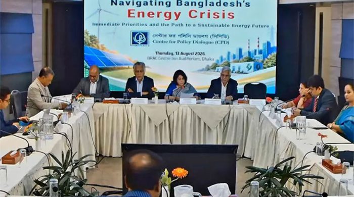 গ্যাসের ঘাটতিতে বিদ্যুৎ উৎপাদন ও সার কারখানা চরম বিপর্যয়ের মুখে: সিপিডি
