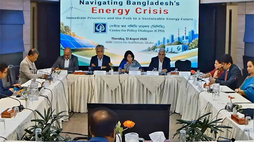 গ্যাসের ঘাটতিতে বিদ্যুৎ উৎপাদন ও সার কারখানা চরম বিপর্যয়ের মুখে: সিপিডি