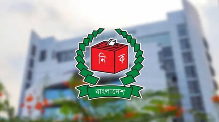 আয়-ব্যয়ে হিসাব দিতে সময় বাড়াল ইসি
