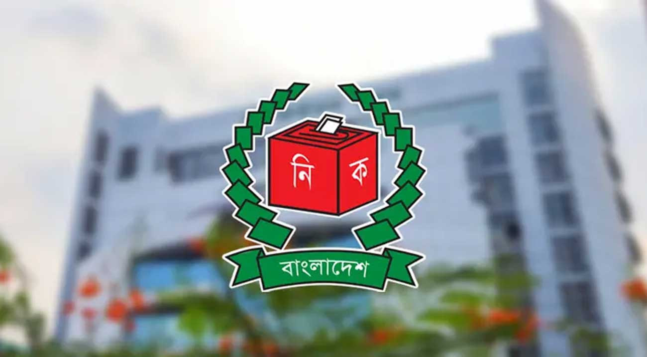 আয়-ব্যয়ে হিসাব দিতে সময় বাড়াল ইসি