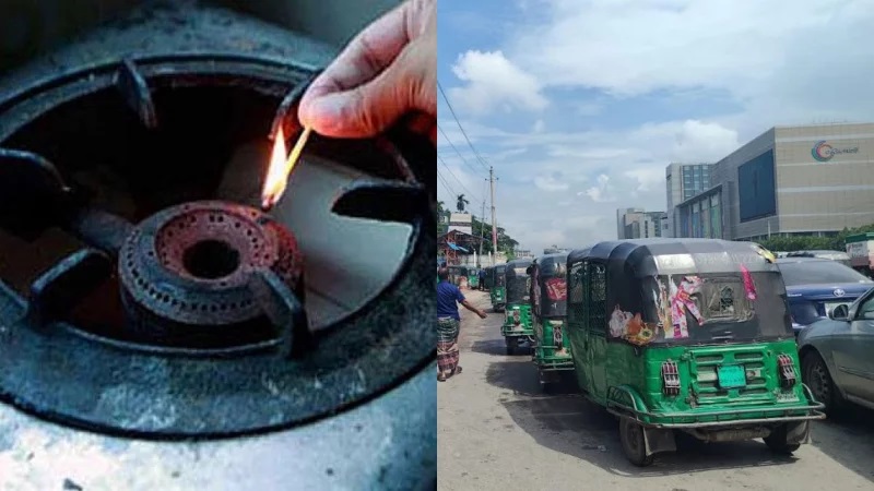 আবারও তীব্র গ্যাস সংকট, ভোগান্তিতে নগরবাসী