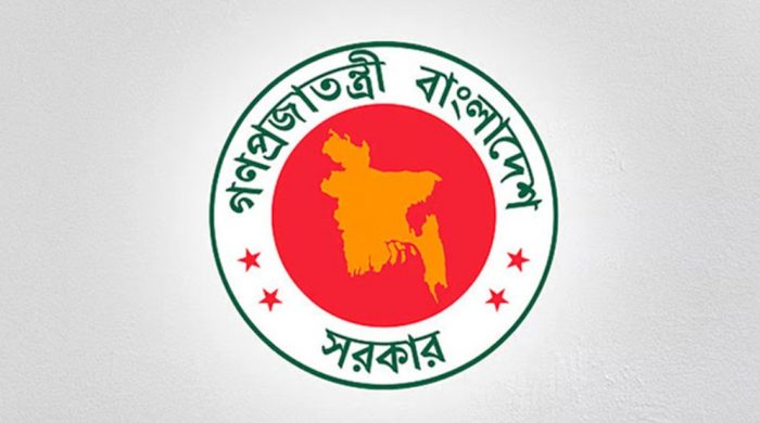 উপসচিব হলেন ২৭৭ কর্মকর্তা