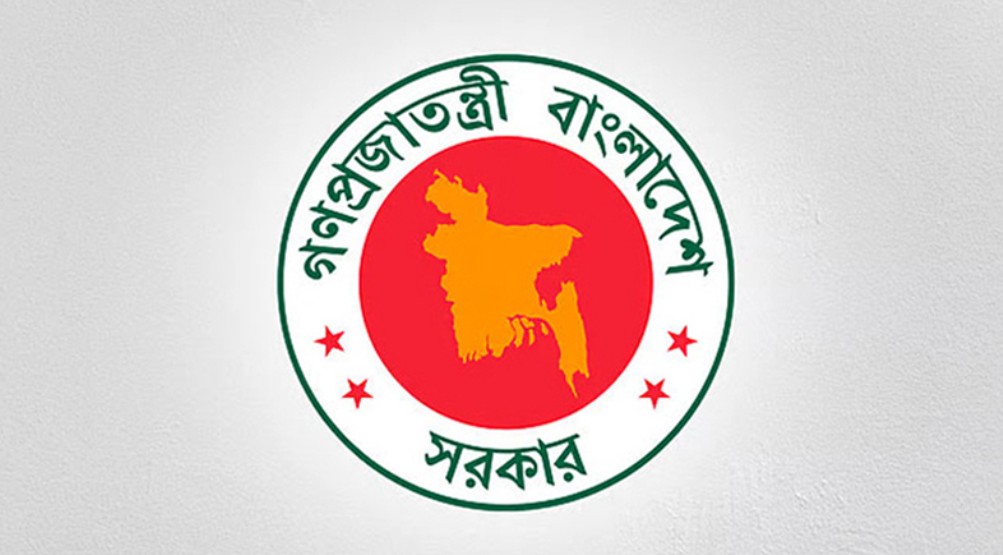 উপসচিব হলেন ২৭৭ কর্মকর্তা