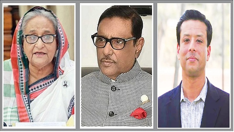 জিসান হত্যা: শেখ হাসিনাসহ ২৯ জনের বিরুদ্ধে চার্জশিট দাখিল
