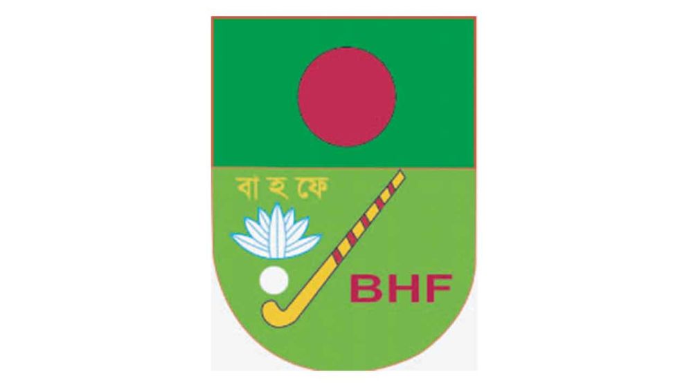 এশিয়া কাপ হকির জন্য ২৪ সদস্যের বাংলাদেশ দল ঘোষণা