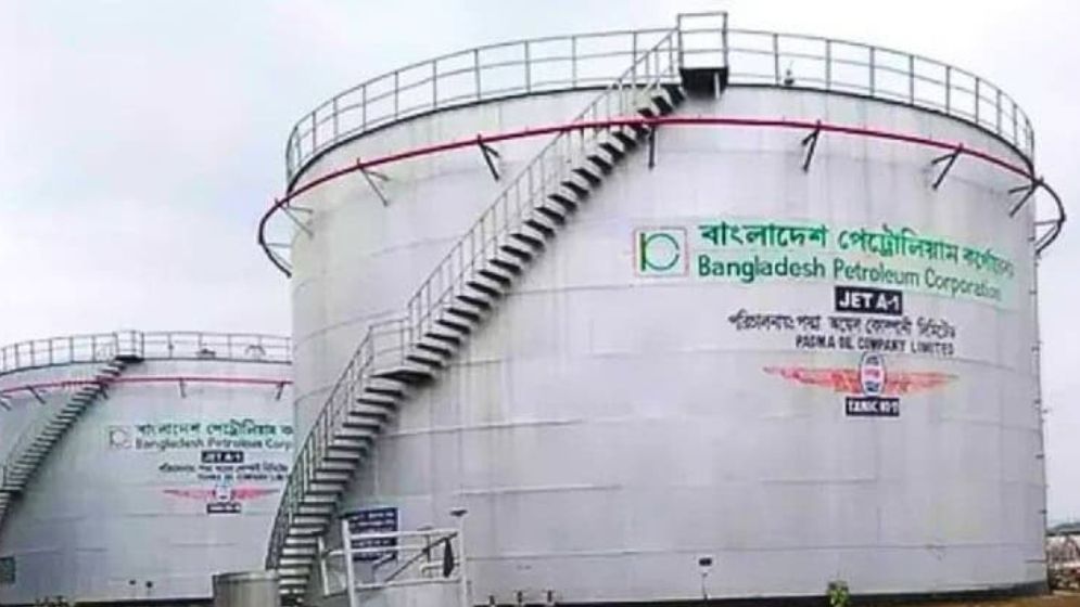 তেলের অস্বাভাবিক মূল্যবৃদ্ধির ধাক্কায় বড় ধরনের আর্থিক চাপে বিপিসি