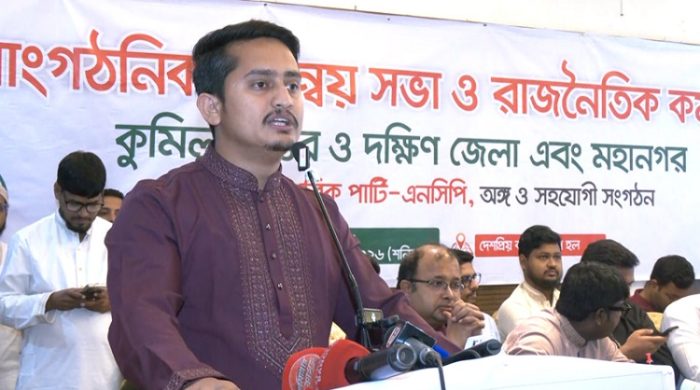 এনসিপি অন্যায়ের সঙ্গে কোনো আপস করবে না: সারজিস আলম