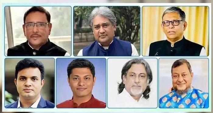 ওবায়দুল কাদেরসহ ৭ নেতার সর্বোচ্চ সাজা চাইল প্রসিকিউশন
