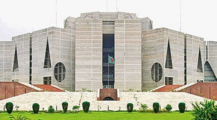 ঠাকুরগাঁও-১ আসন শূন্য ঘোষণা
