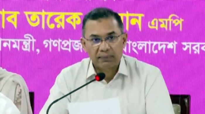 কেউ অর্থের অভাবে স্বাস্থ্যসেবা থেকে বঞ্চিত হবে না: প্রধানমন্ত্রী