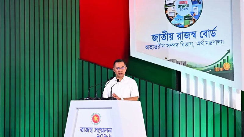 সবাইকে সঙ্গে নিয়ে সামনে এগিয়ে যাওয়া সরকারের লক্ষ্য: প্রধানমন্ত্রী