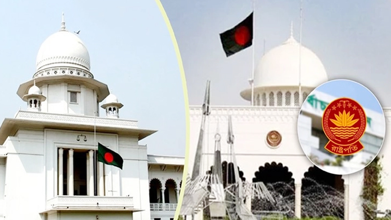 রাষ্ট্রপতি নির্বাচনের তফসিল স্থগিত চেয়ে করা রিট খারিজ