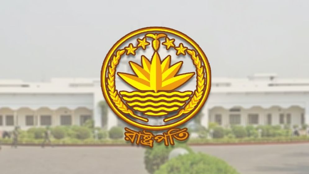 নতুন রাষ্ট্রপতিকে শপথ পাঠ করাবেন কে?