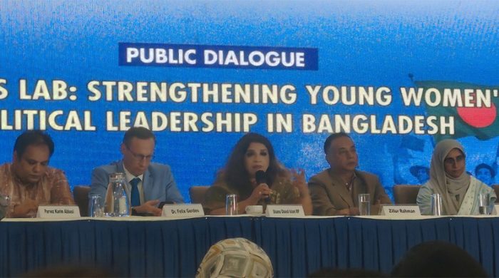 নারী নেতৃত্ব বিকাশে তৃণমূলের ক্ষমতায়ন জরুরি: শামা ওবায়েদ