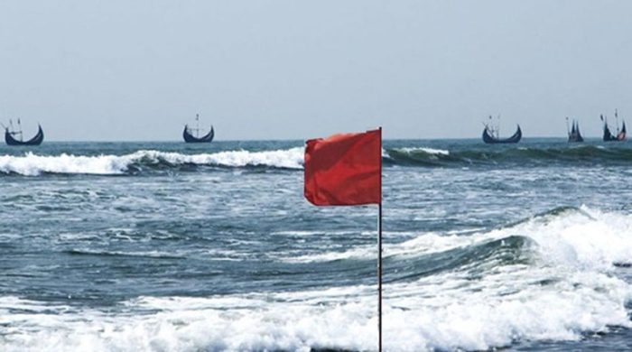 লঘুচাপের প্রভাব: চার সমুদ্রবন্দরে ৩ নম্বর সতর্ক সংকেত