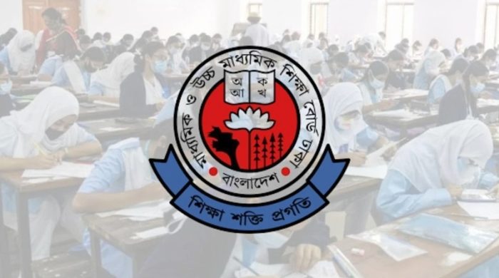 ২০২৭ সালের এসএসসি ও সমমান পরীক্ষার সময়সূচি প্রকাশ