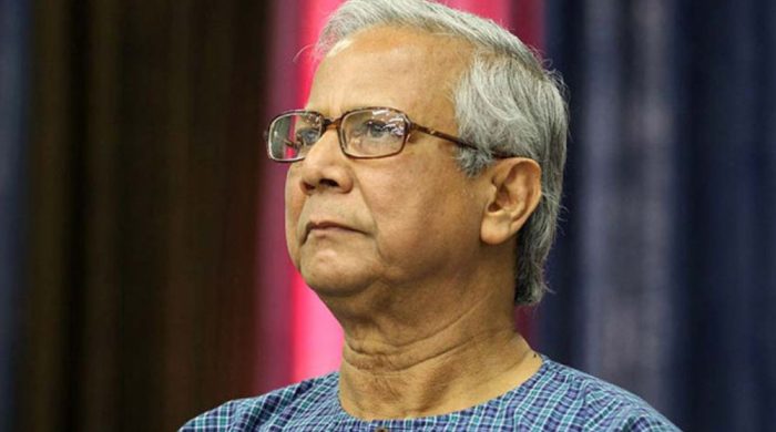 ড. ইউনূসসহ ২৭ জনের বিরুদ্ধে মামলার আবেদন